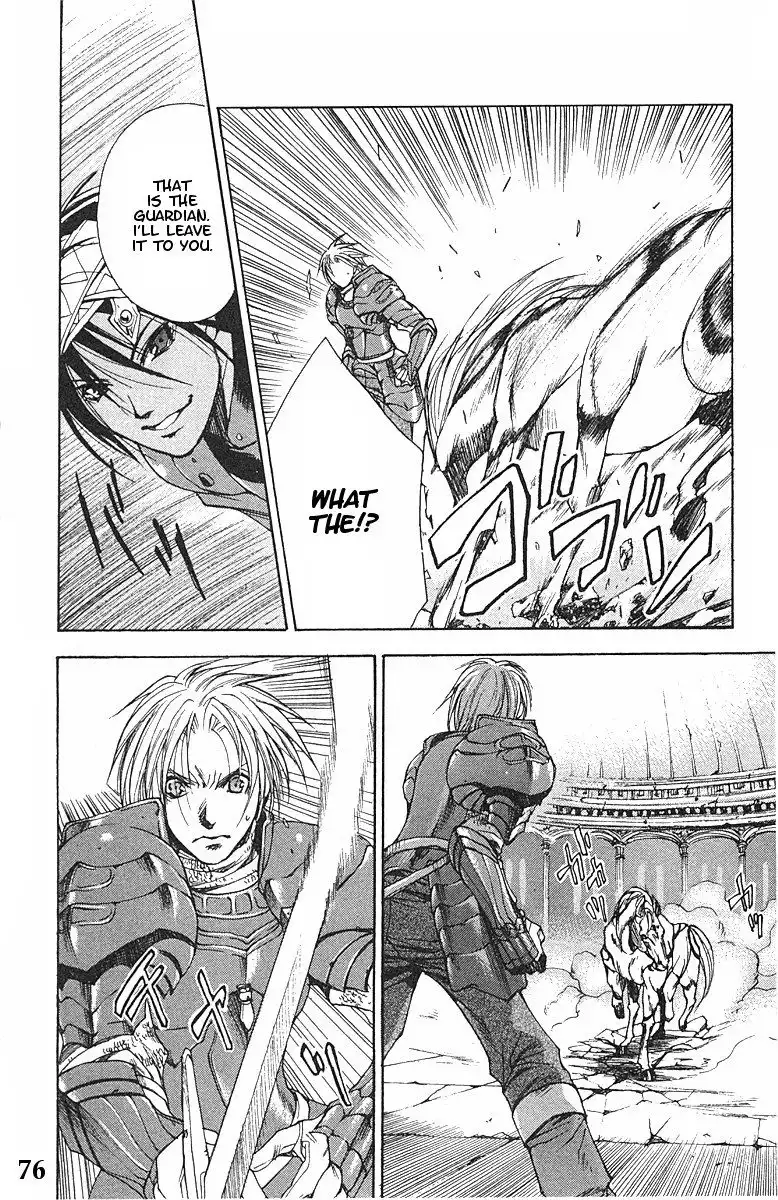 Valkyrie Profile Chapter 9 11